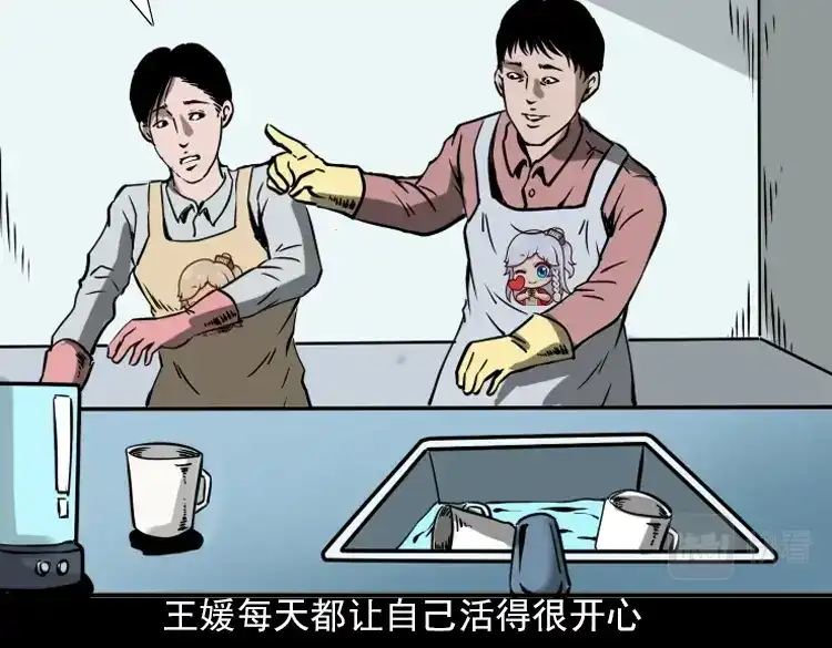第236页