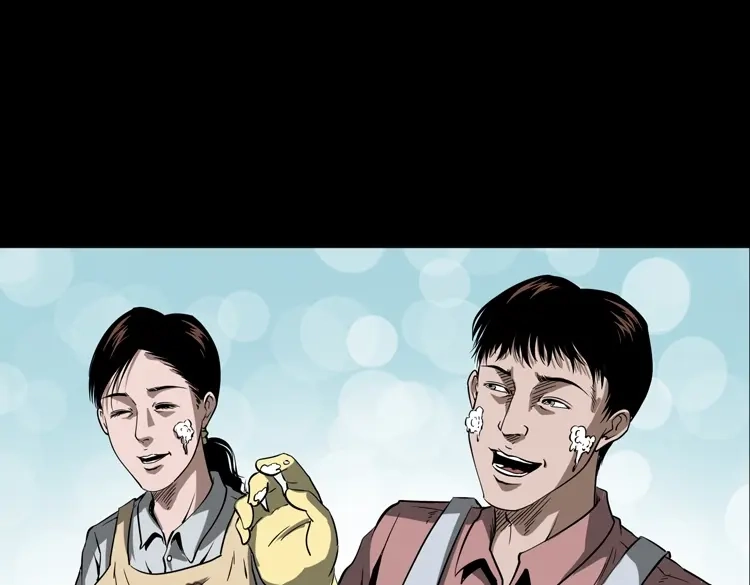 第238页