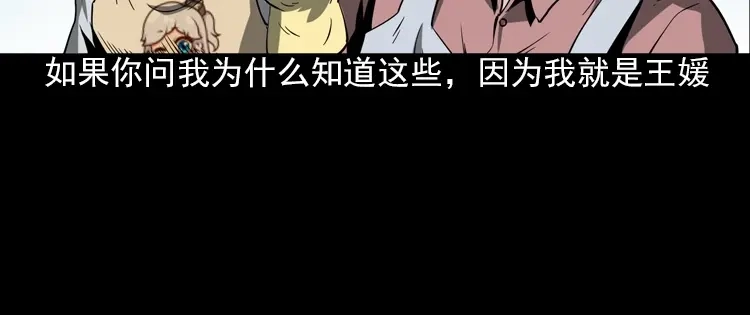 第239页