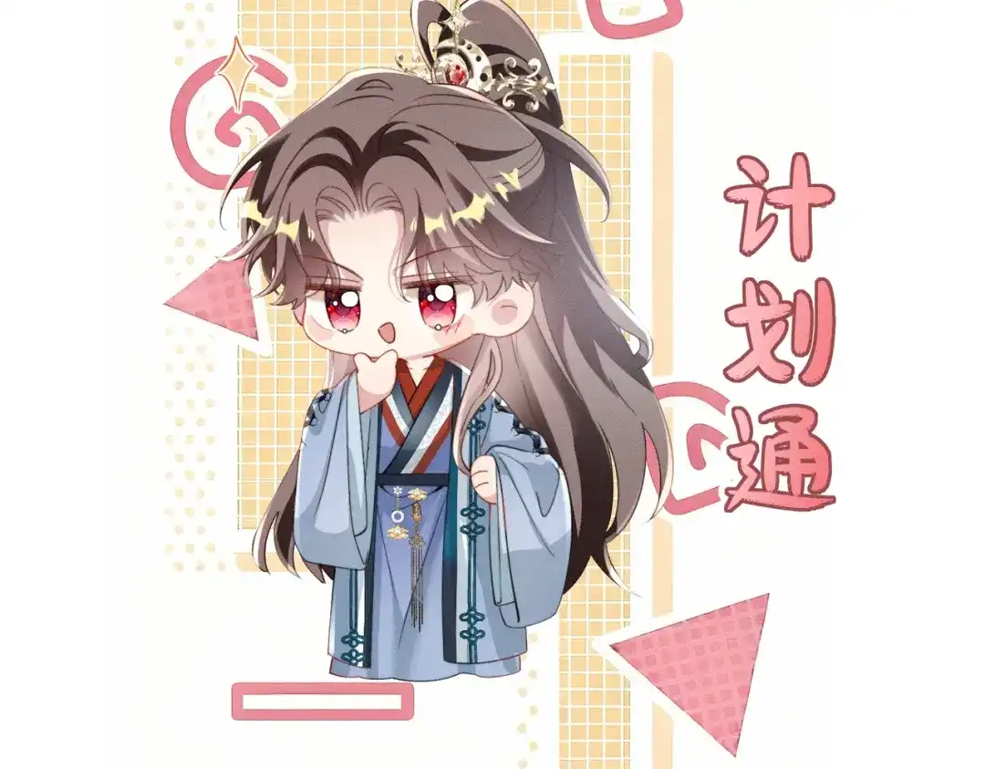 第97页