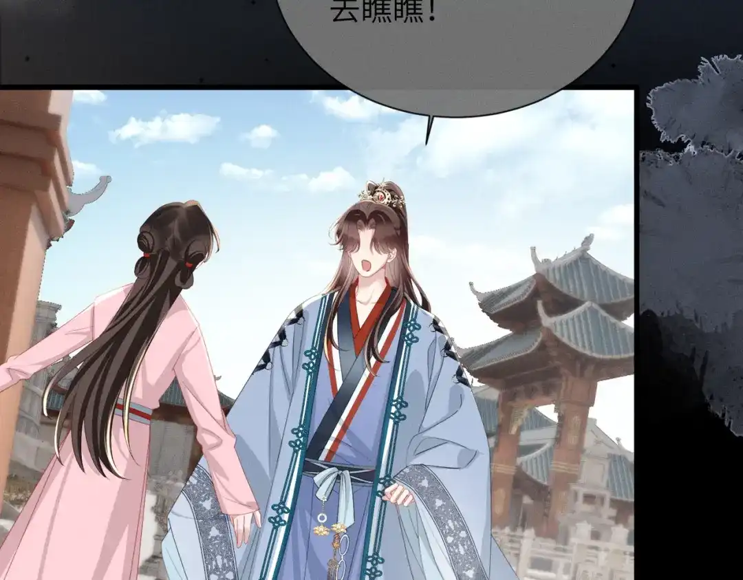 第107页
