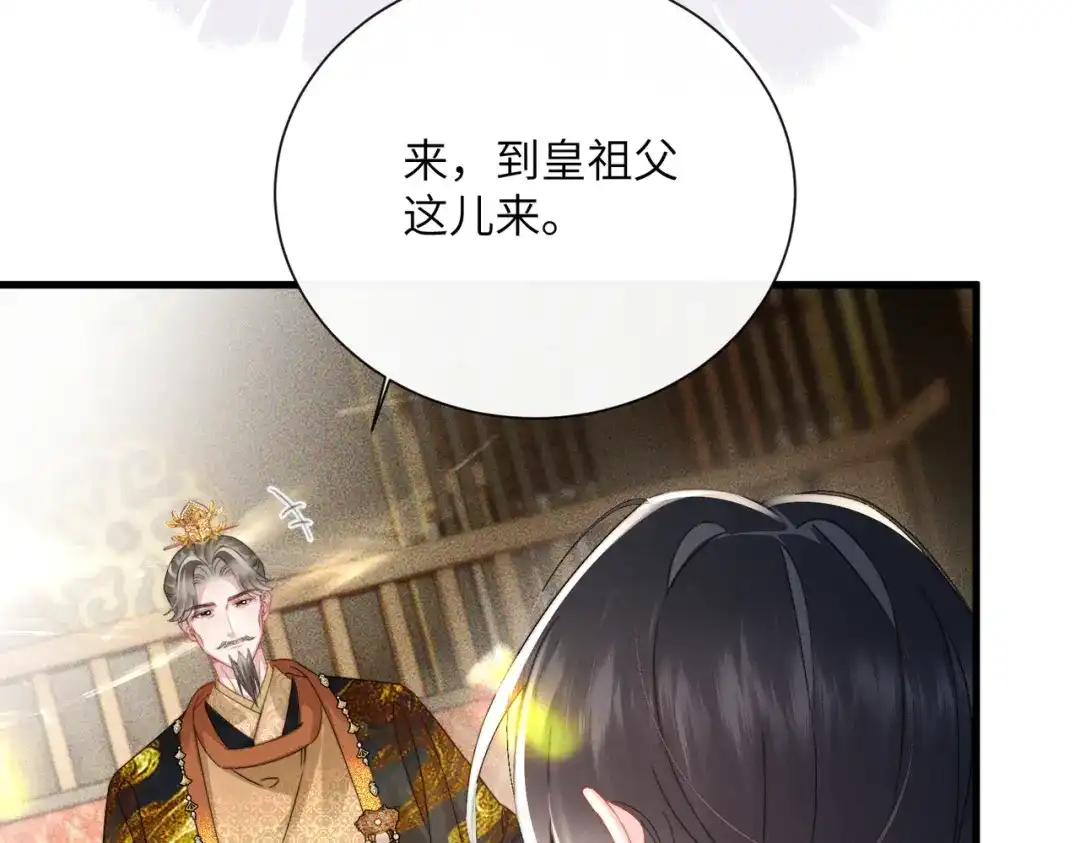 第152页