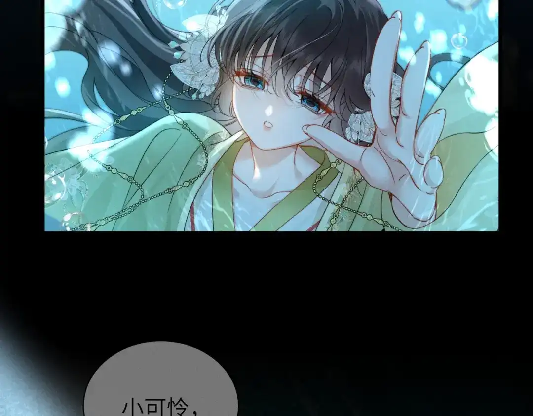 第183页