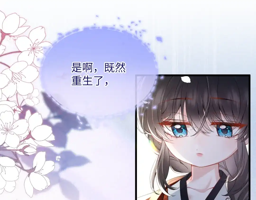 第188页