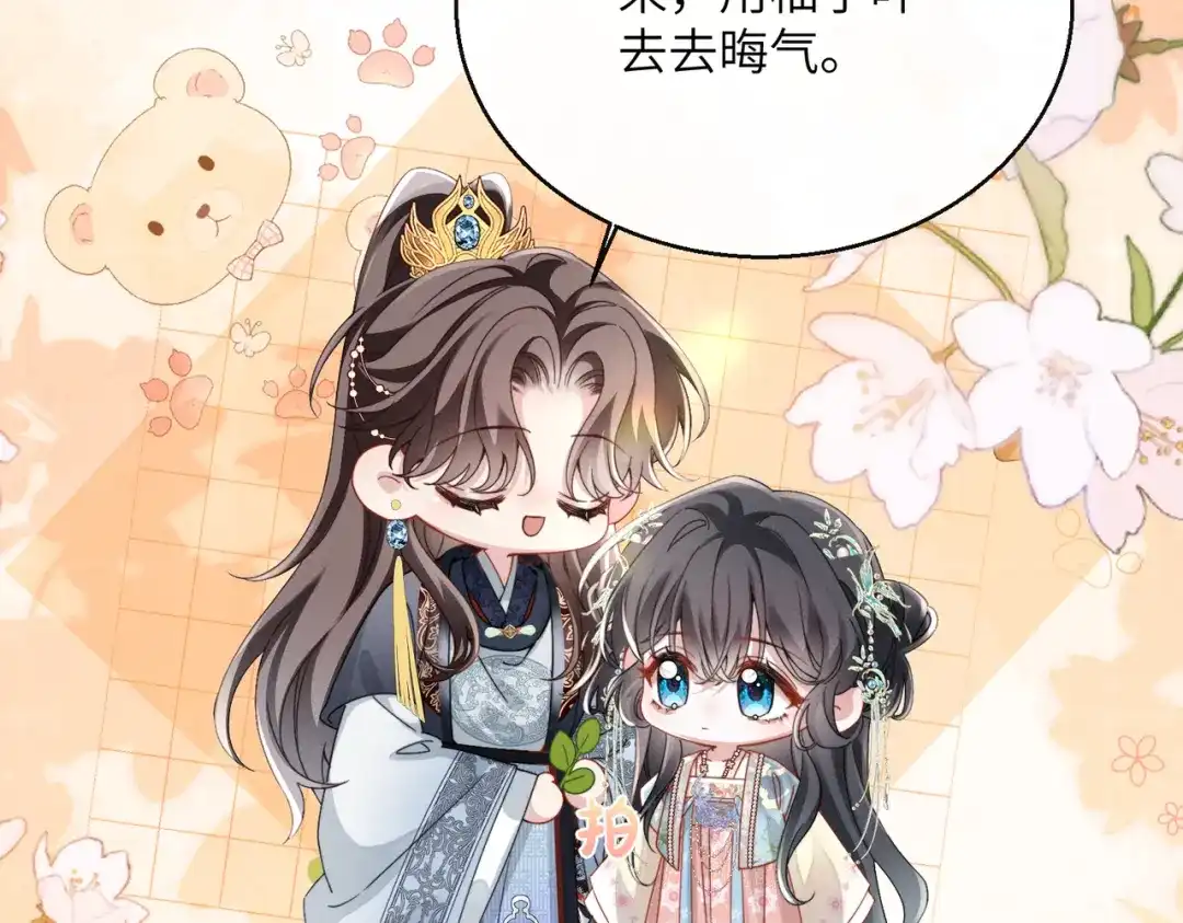 第160页