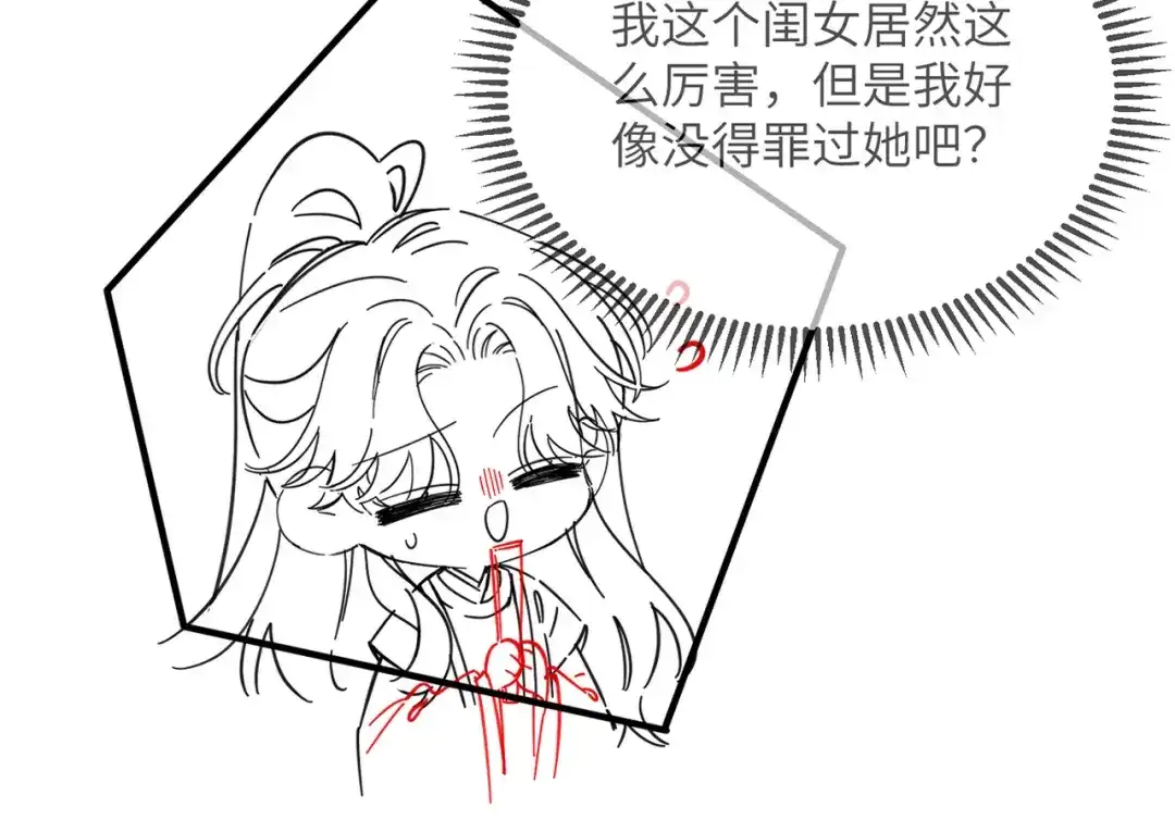 第180页