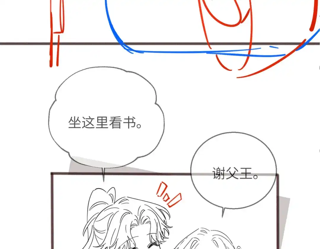 第122页