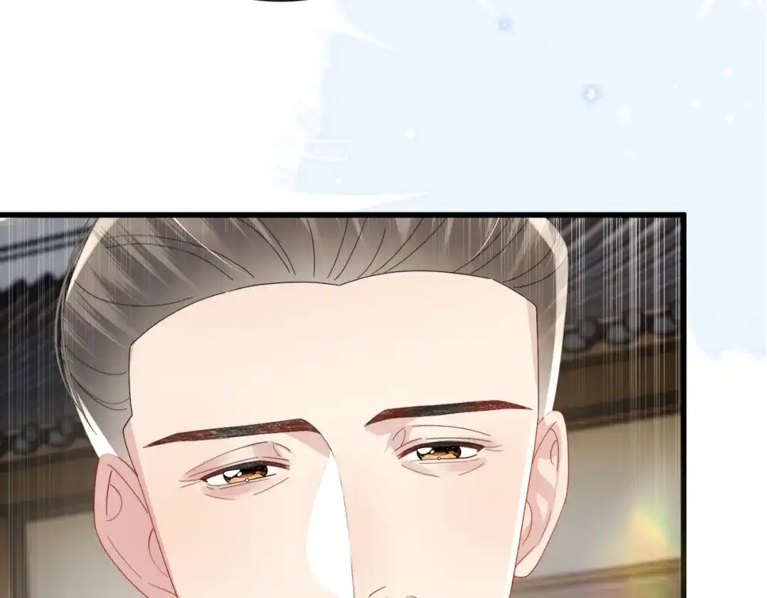 重生选个纨绔爹爹当皇帝 第28话 背叛 第106页