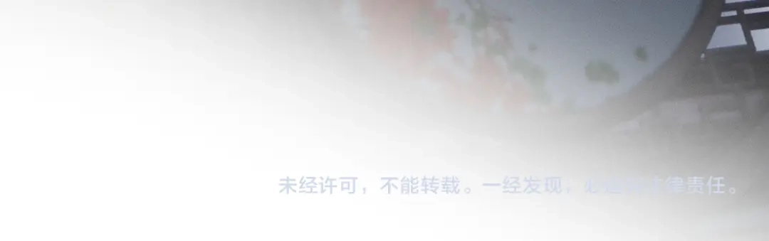 重生选个纨绔爹爹当皇帝 第29话 点醒 第123页