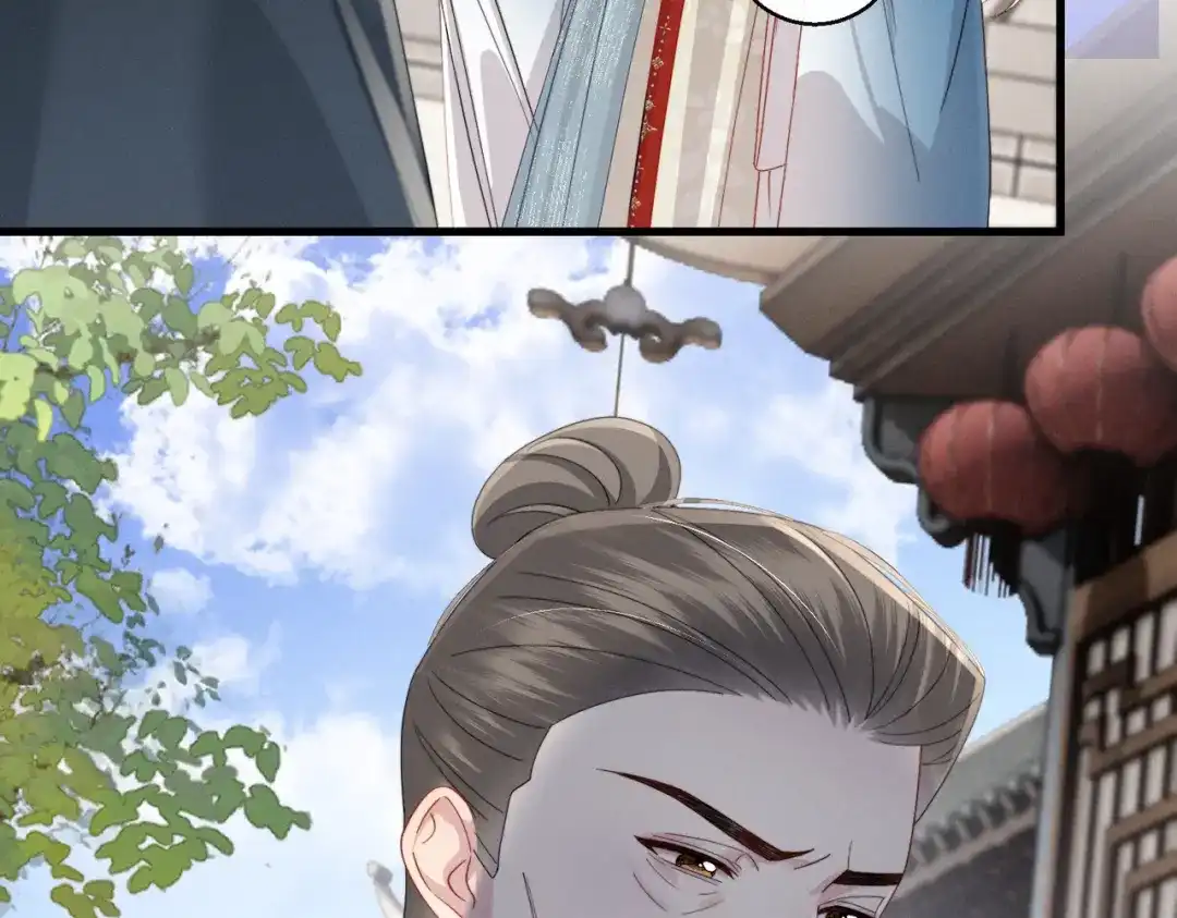 重生选个纨绔爹爹当皇帝 第29话 点醒 第39页