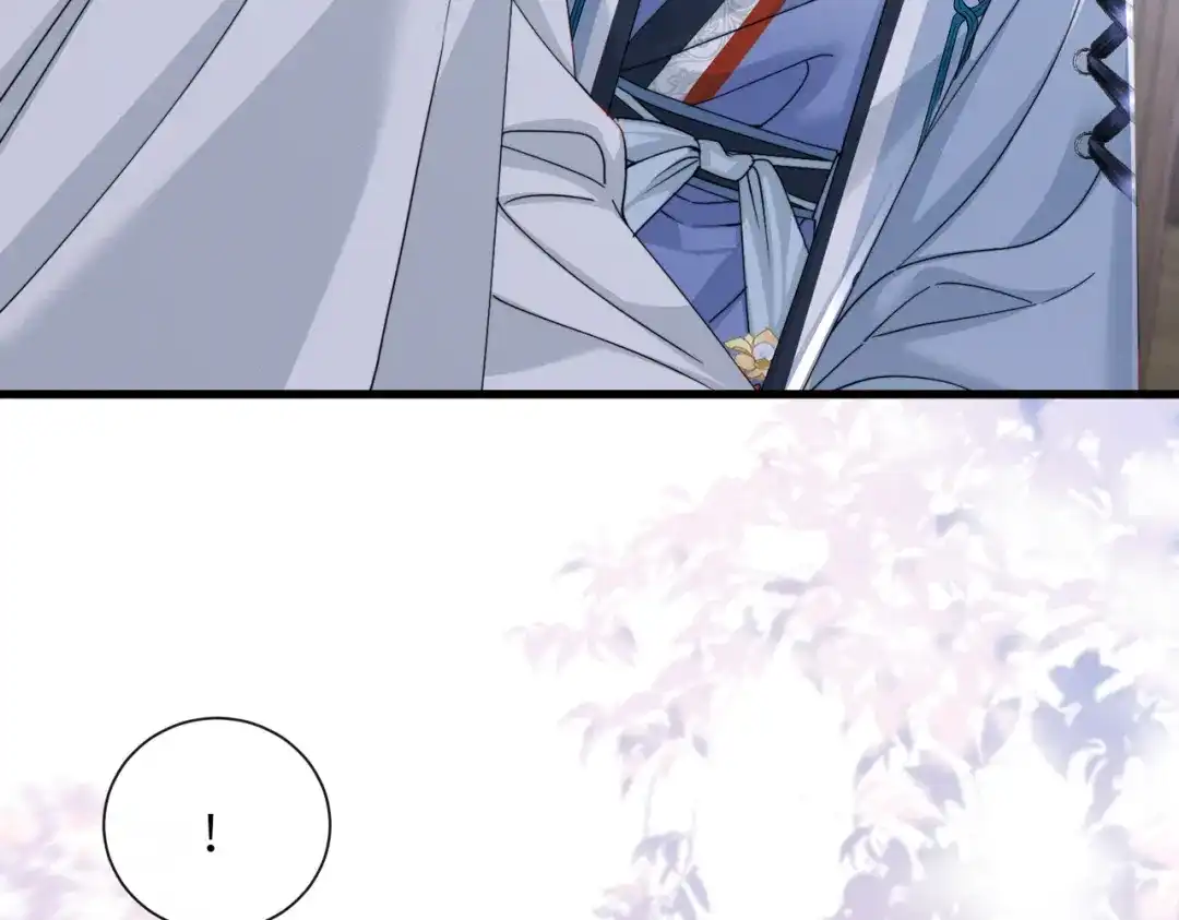 重生选个纨绔爹爹当皇帝 第29话 点醒 第81页
