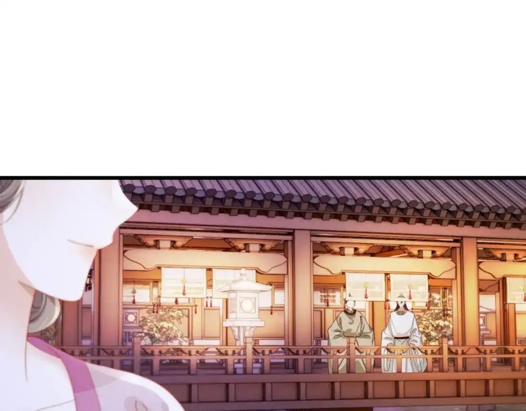 重生选个纨绔爹爹当皇帝 第30话 最好的父王 第107页