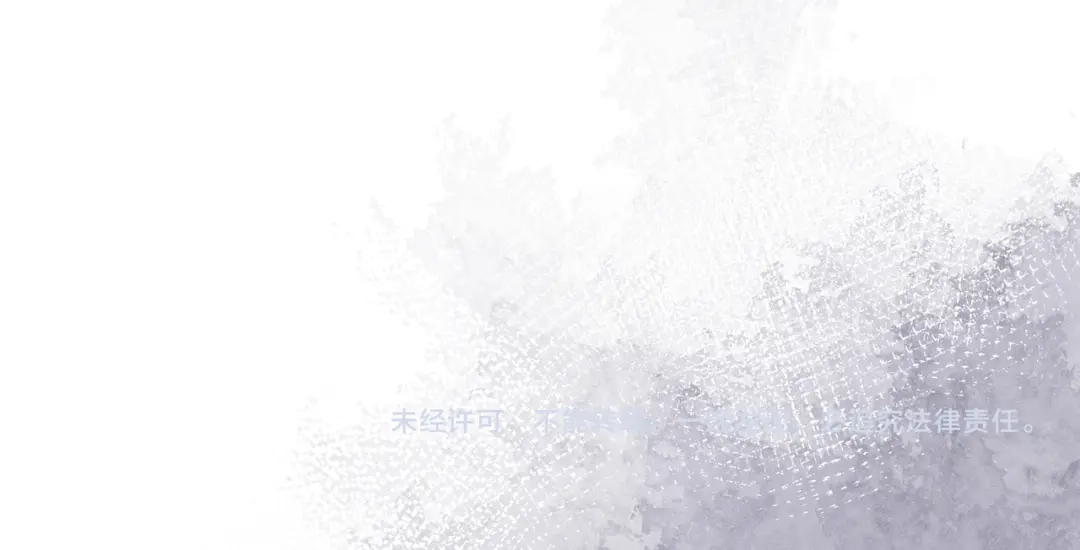 重生选个纨绔爹爹当皇帝 第30话 最好的父王 第119页