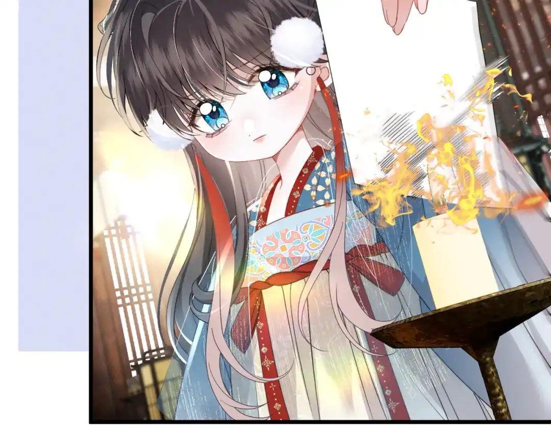 重生选个纨绔爹爹当皇帝 第30话 最好的父王 第36页