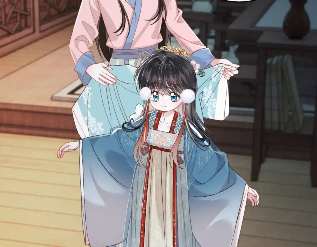 重生选个纨绔爹爹当皇帝 第31话 危机 第101页
