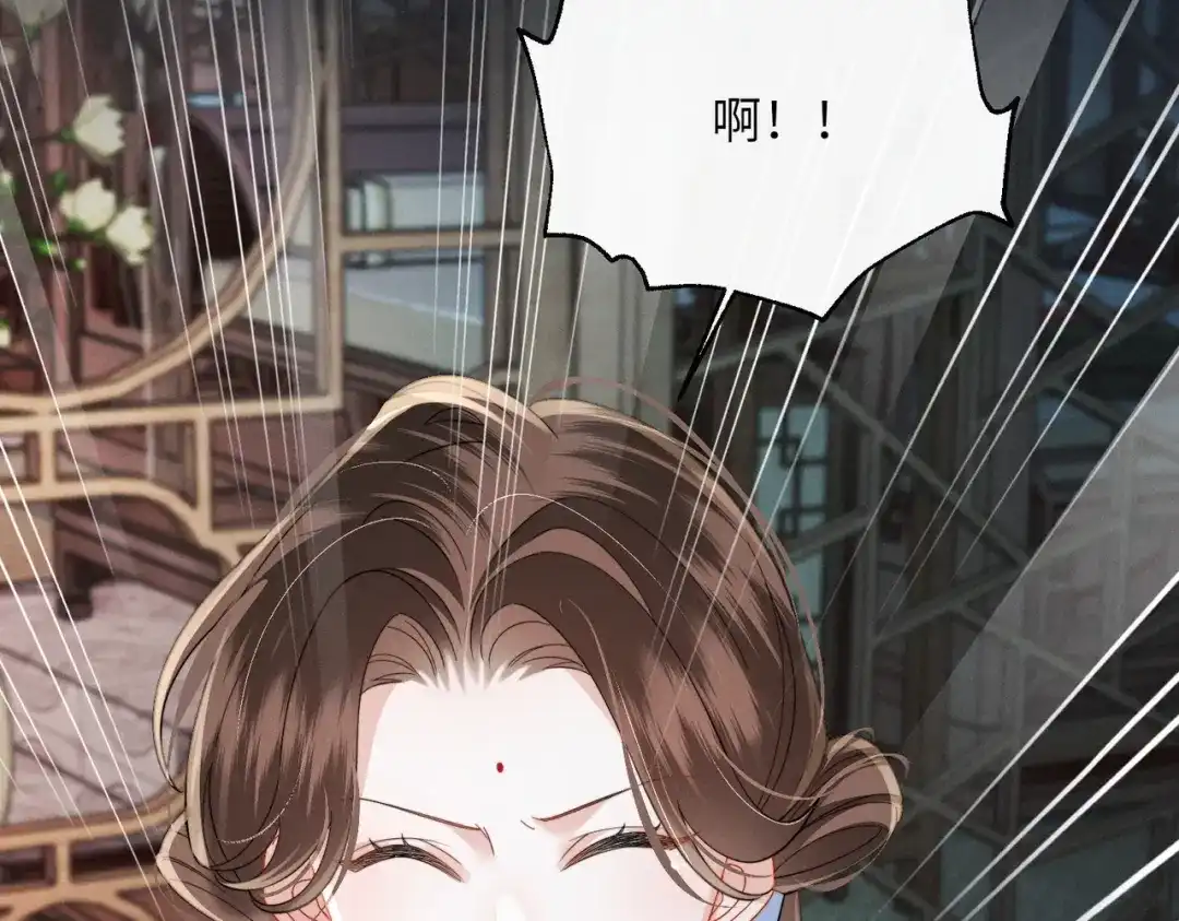 重生选个纨绔爹爹当皇帝 第31话 危机 第104页