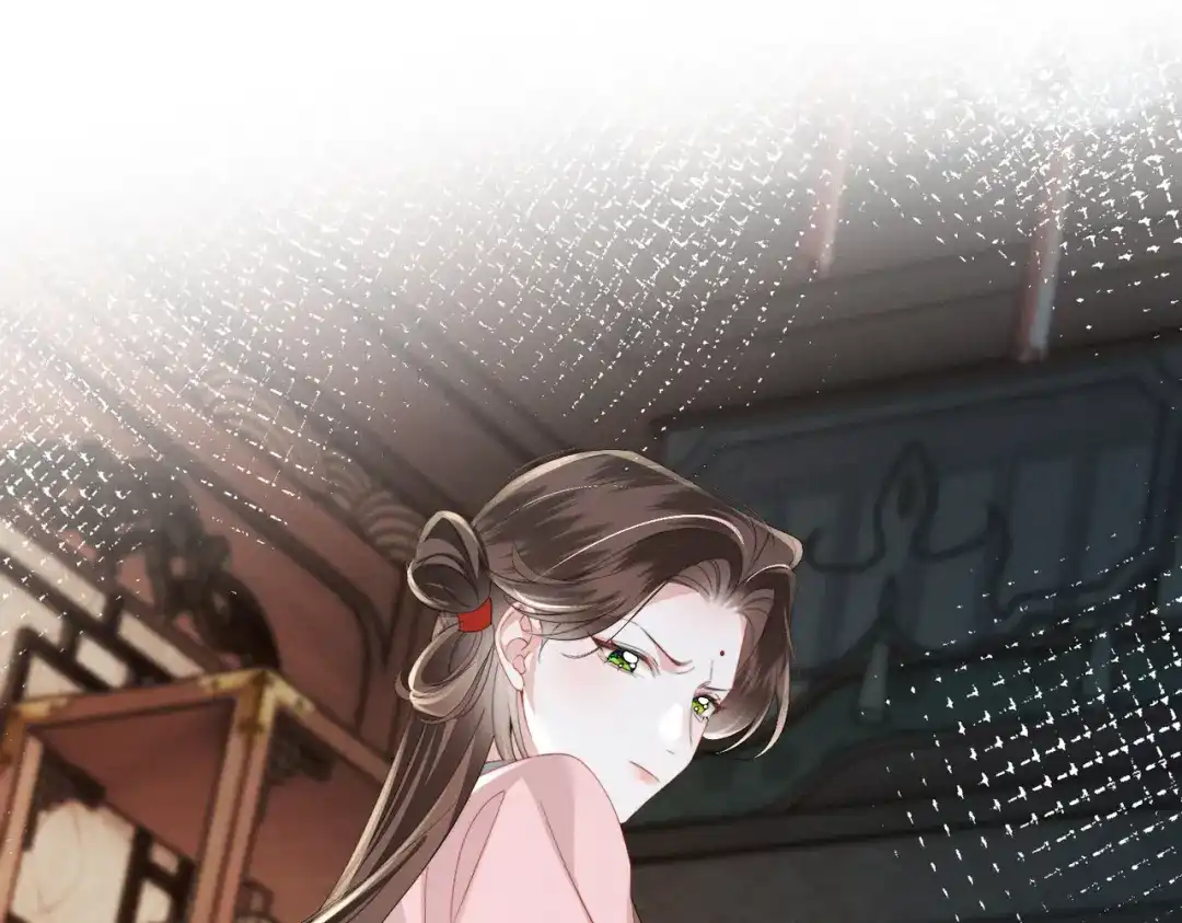 重生选个纨绔爹爹当皇帝 第31话 危机 第117页