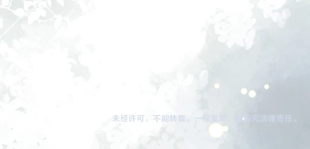 重生选个纨绔爹爹当皇帝 第31话 危机 第133页