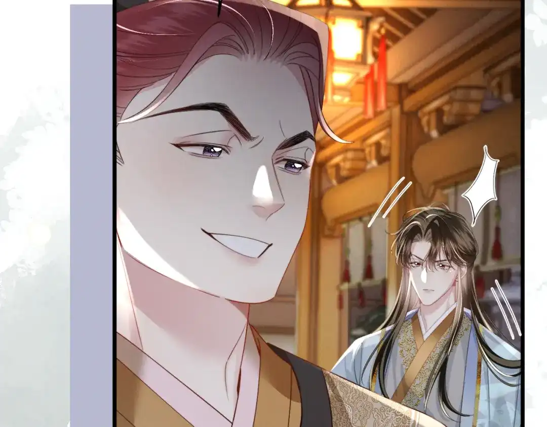 重生选个纨绔爹爹当皇帝 第31话 危机 第61页