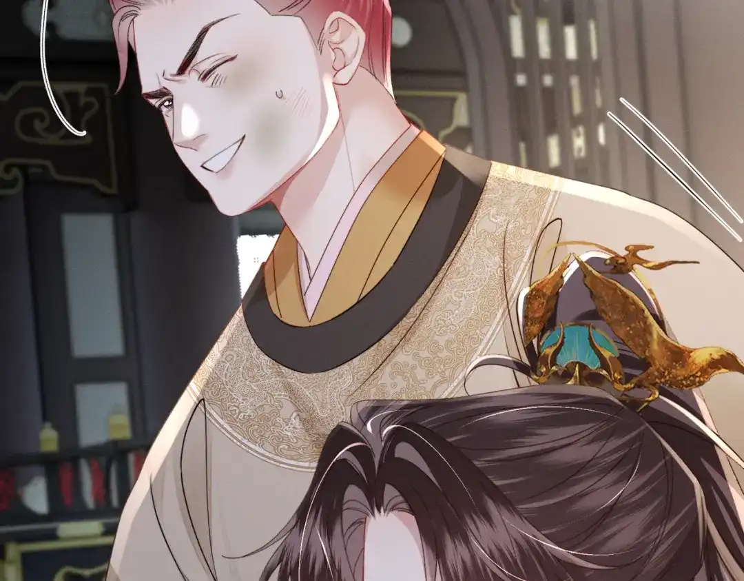 重生选个纨绔爹爹当皇帝 第32话 困局 第109页