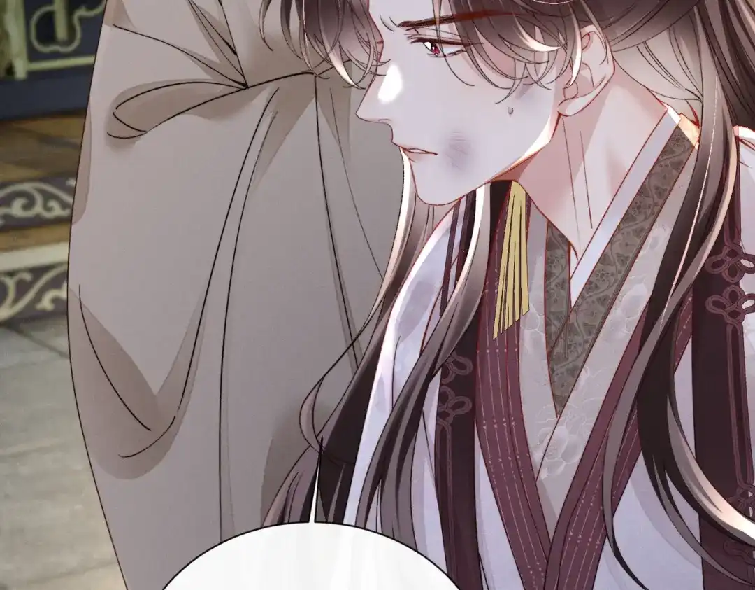 重生选个纨绔爹爹当皇帝 第32话 困局 第110页