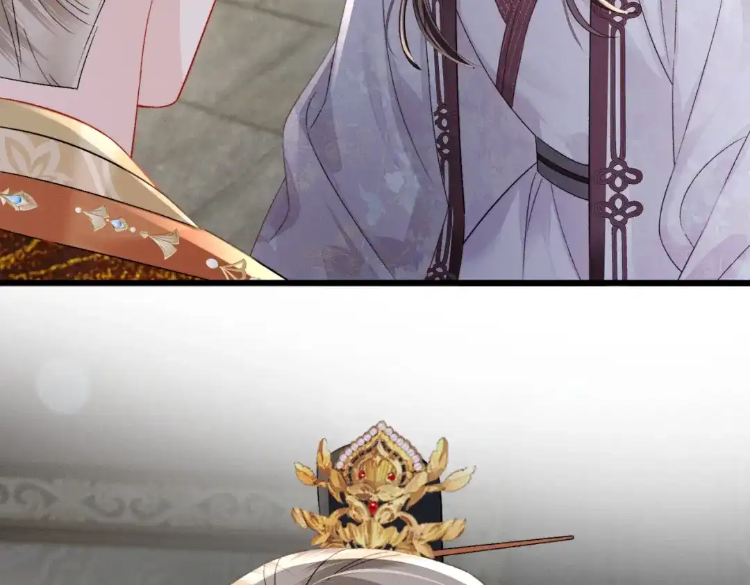 重生选个纨绔爹爹当皇帝 第32话 困局 第115页