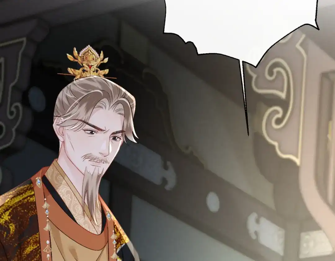 重生选个纨绔爹爹当皇帝 第32话 困局 第119页