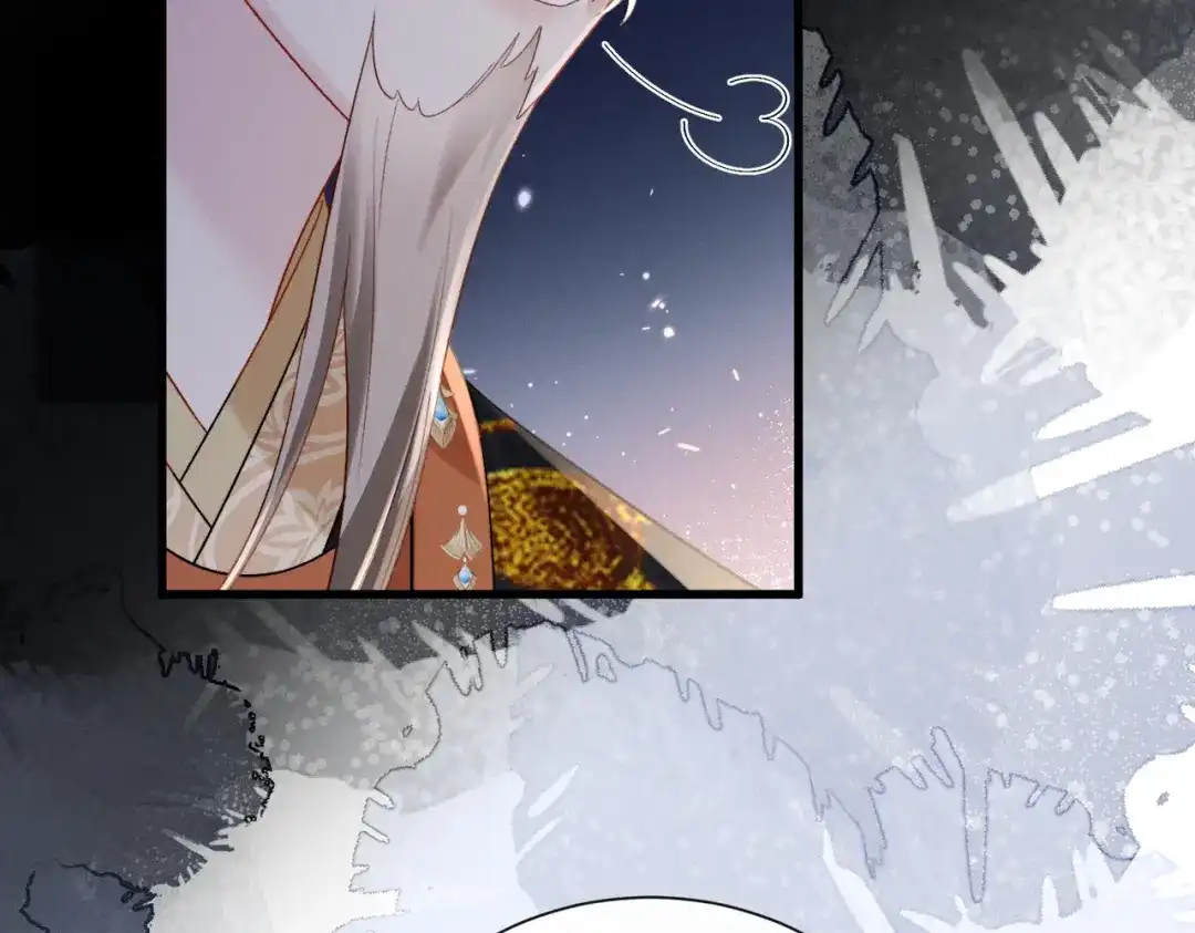 重生选个纨绔爹爹当皇帝 第32话 困局 第124页