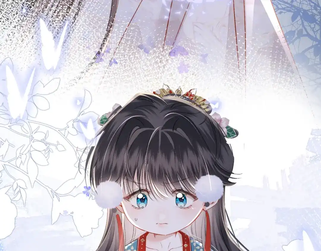 重生选个纨绔爹爹当皇帝 第32话 困局 第16页