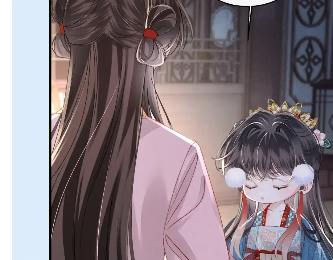 重生选个纨绔爹爹当皇帝 第32话 困局 第25页