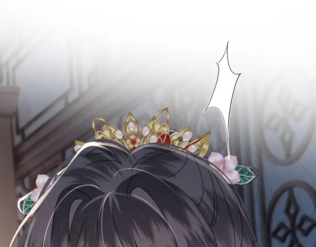 重生选个纨绔爹爹当皇帝 第32话 困局 第4页