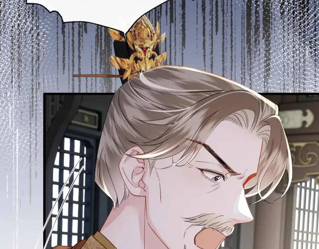 重生选个纨绔爹爹当皇帝 第32话 困局 第66页