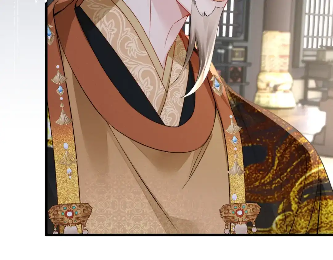 重生选个纨绔爹爹当皇帝 第32话 困局 第67页
