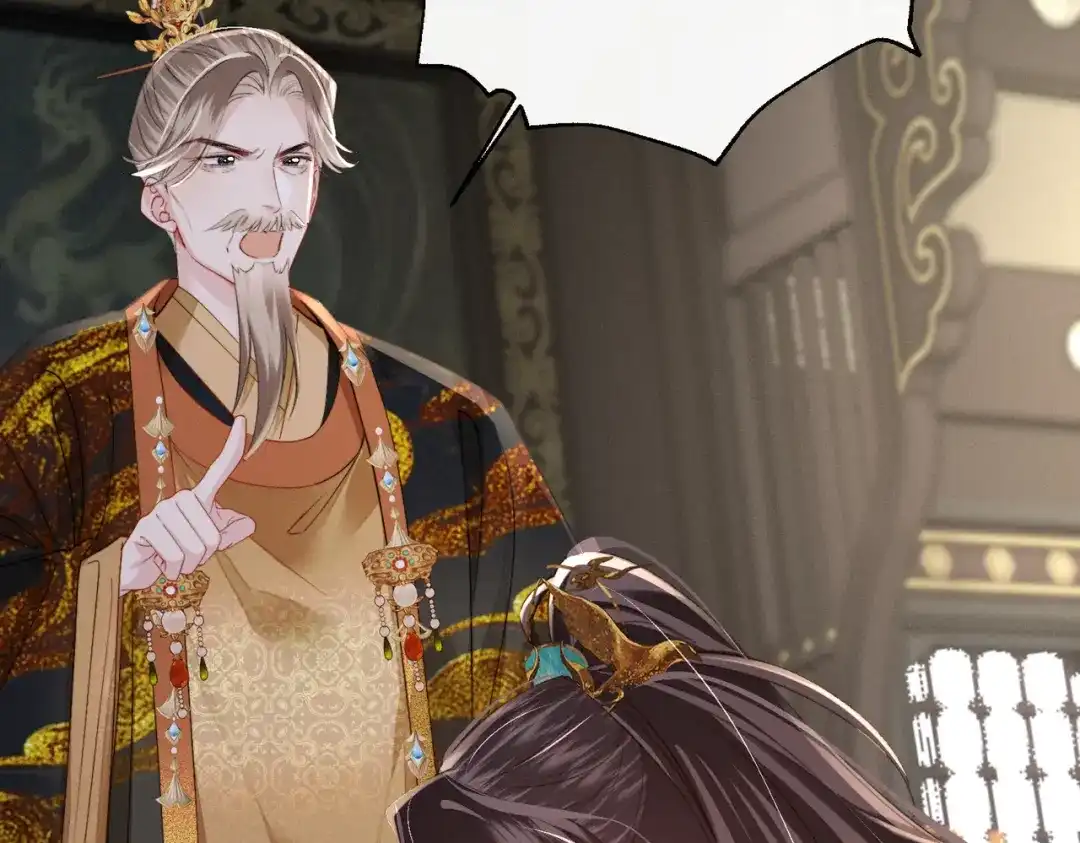重生选个纨绔爹爹当皇帝 第32话 困局 第78页