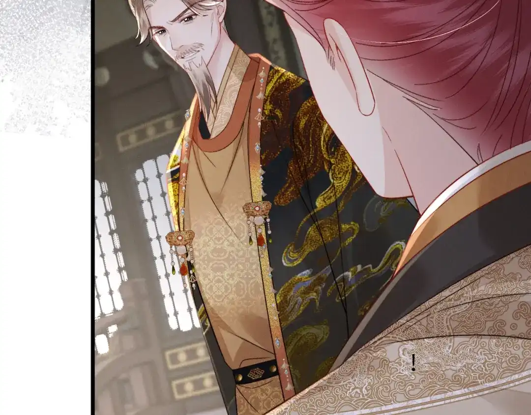 重生选个纨绔爹爹当皇帝 第32话 困局 第90页