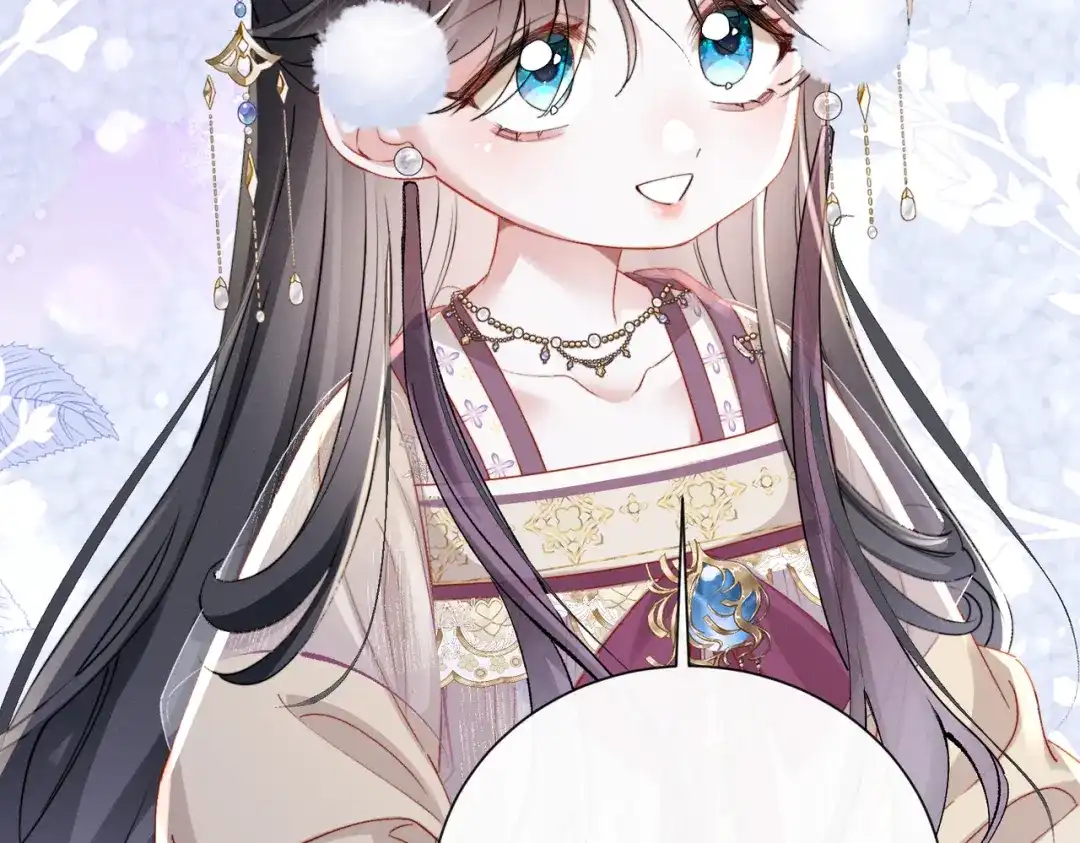 重生选个纨绔爹爹当皇帝 第33话 救父 第109页