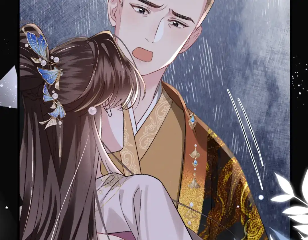 重生选个纨绔爹爹当皇帝 第33话 救父 第117页