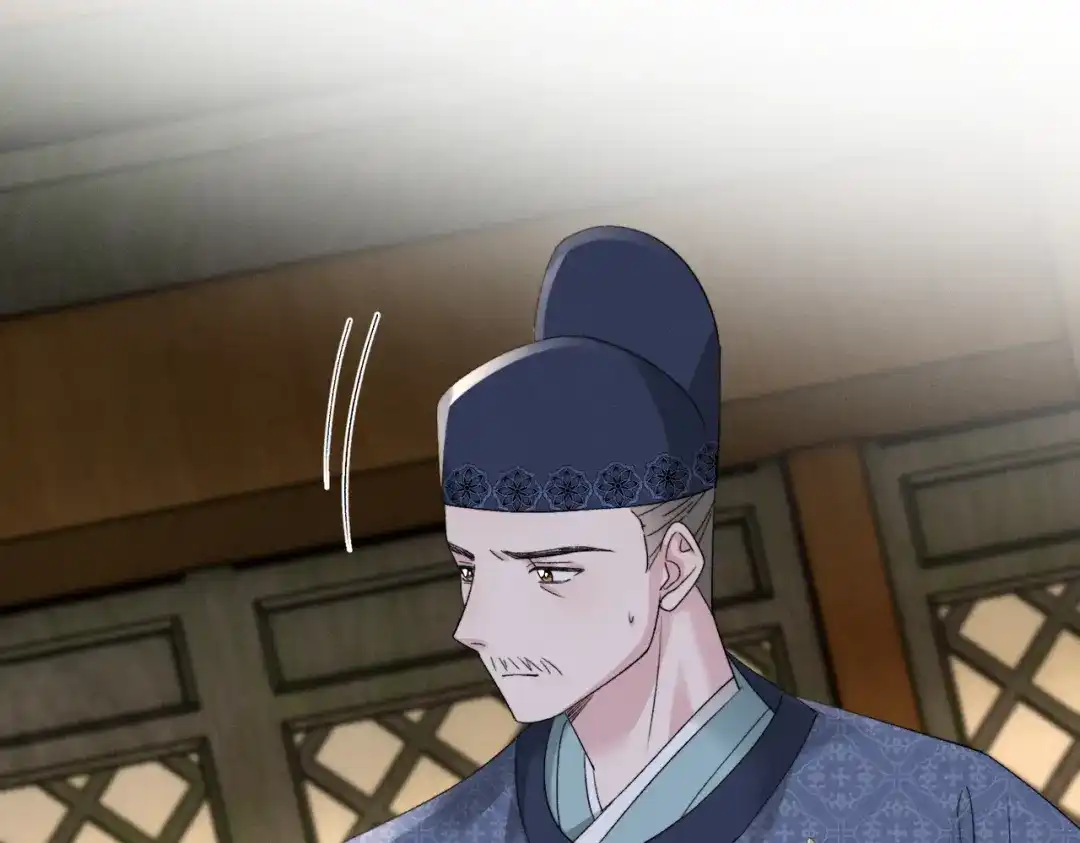 重生选个纨绔爹爹当皇帝 第33话 救父 第13页