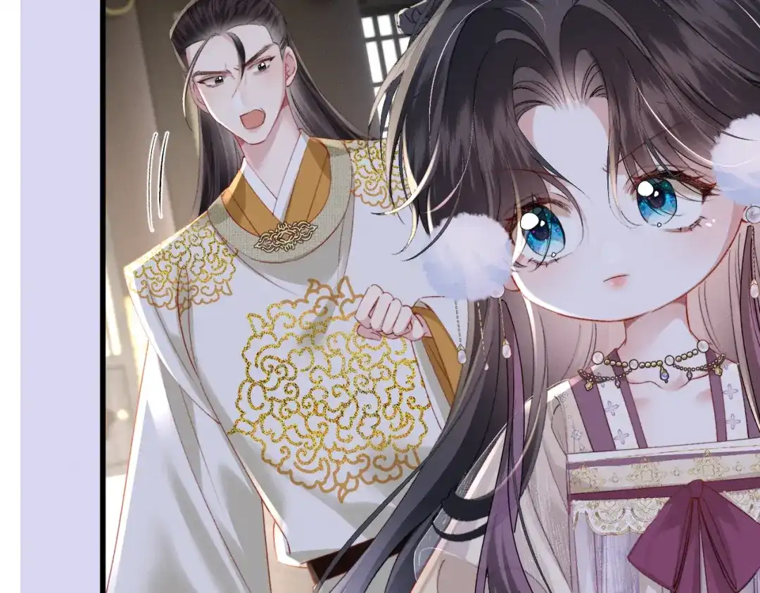 重生选个纨绔爹爹当皇帝 第33话 救父 第132页