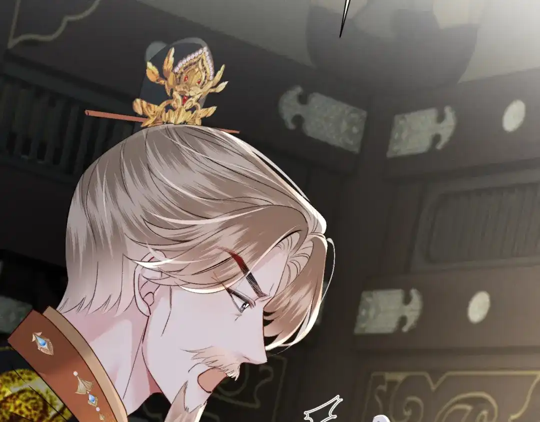 重生选个纨绔爹爹当皇帝 第33话 救父 第139页