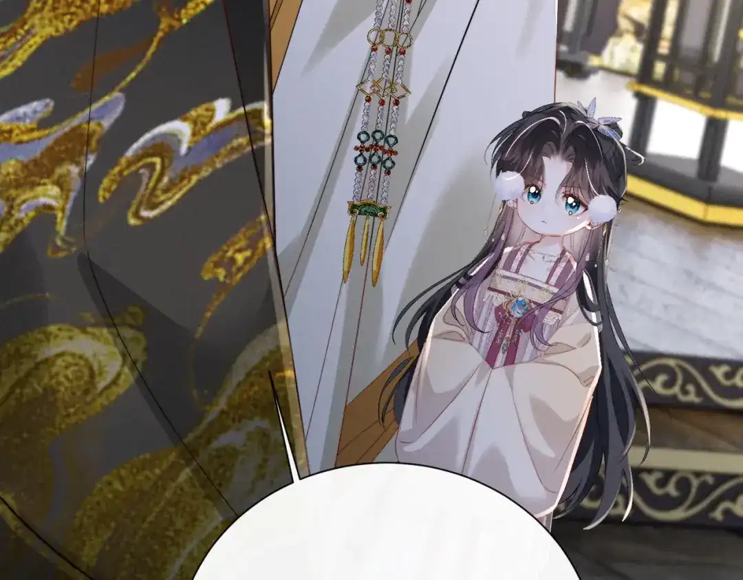 重生选个纨绔爹爹当皇帝 第33话 救父 第141页