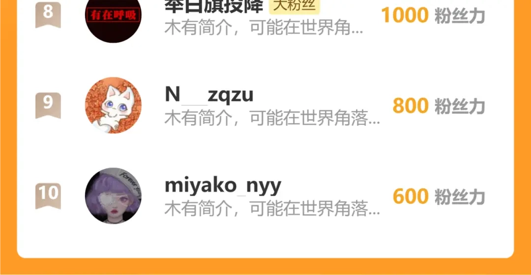 重生选个纨绔爹爹当皇帝 第33话 救父 第150页