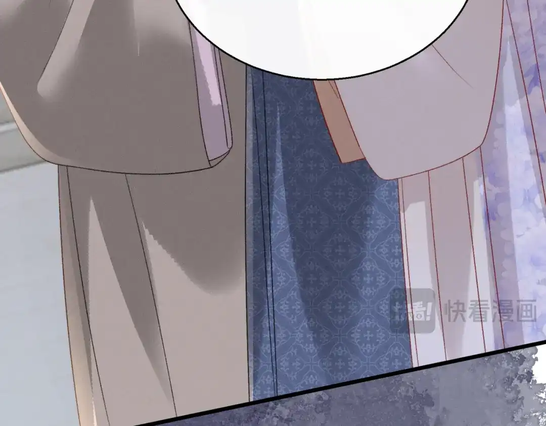重生选个纨绔爹爹当皇帝 第33话 救父 第16页