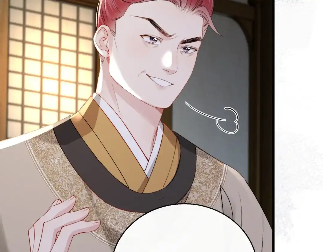 重生选个纨绔爹爹当皇帝 第33话 救父 第18页