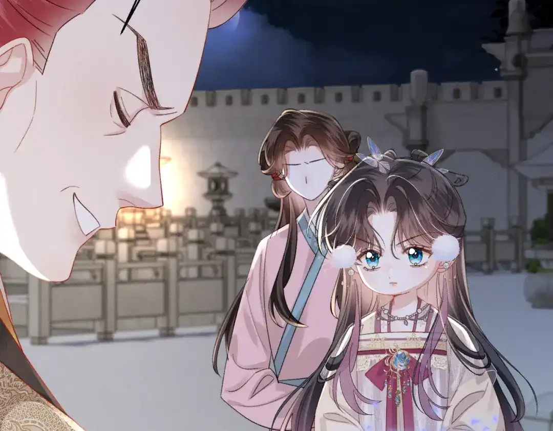重生选个纨绔爹爹当皇帝 第33话 救父 第20页