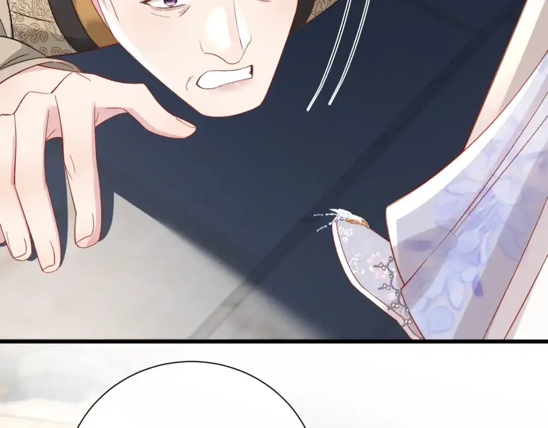 重生选个纨绔爹爹当皇帝 第33话 救父 第51页