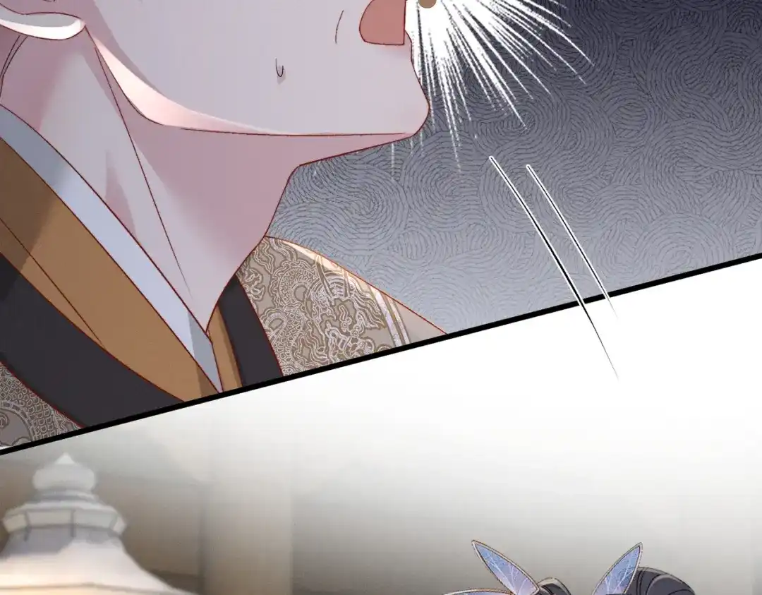 重生选个纨绔爹爹当皇帝 第33话 救父 第57页