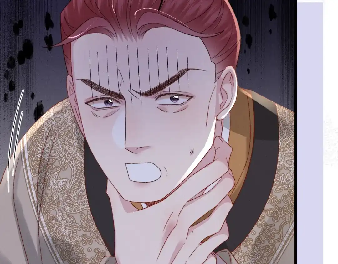 重生选个纨绔爹爹当皇帝 第33话 救父 第62页