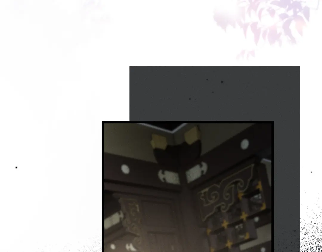 重生选个纨绔爹爹当皇帝 第33话 救父 第69页