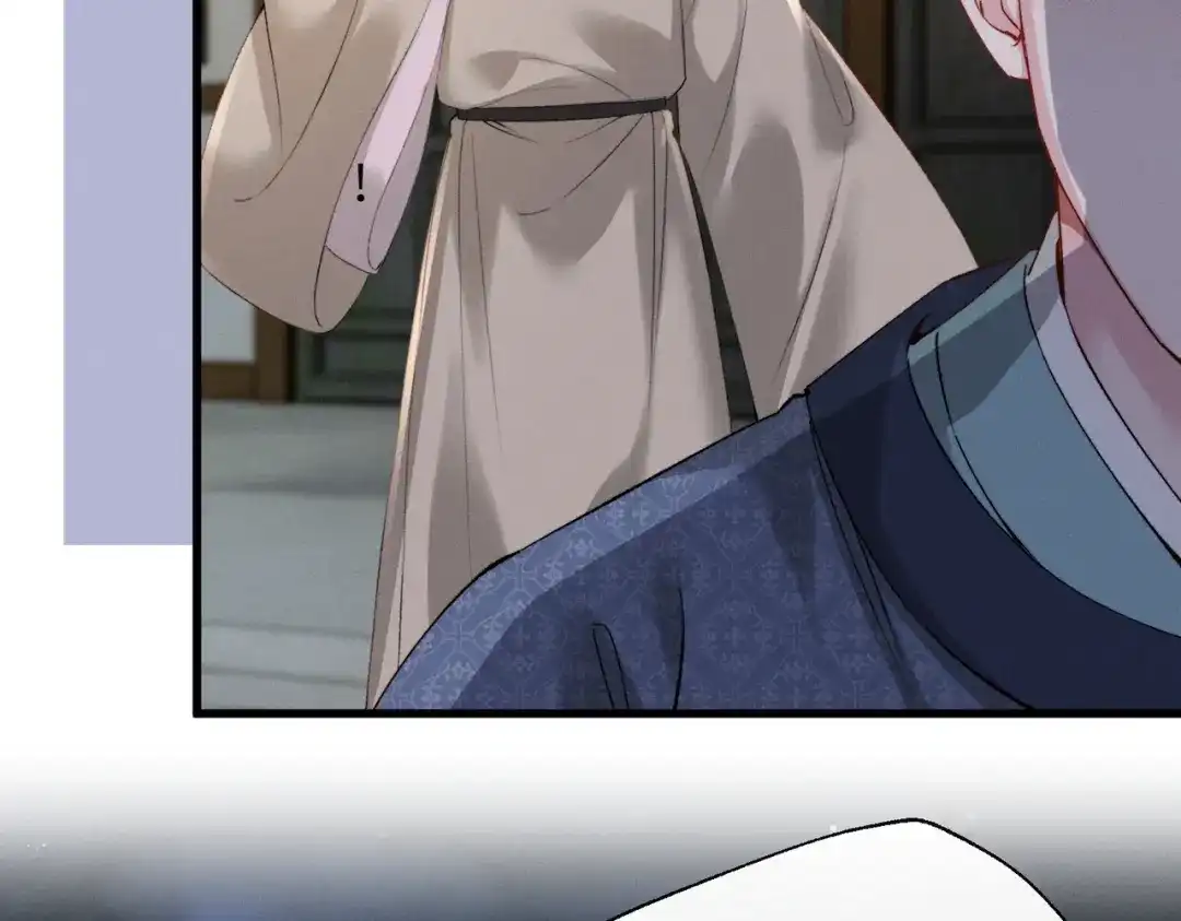 重生选个纨绔爹爹当皇帝 第33话 救父 第7页